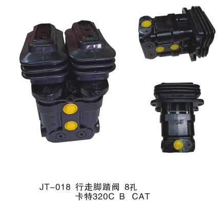 JT-018行走脚踏阀8